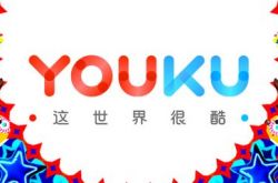 [6分钟科普]十堰企业管理咨询有限公司_哔哩哔哩-3
